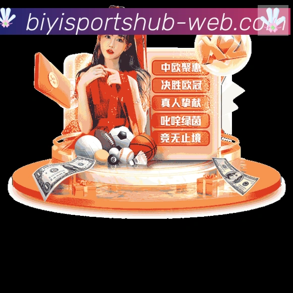 奖项4